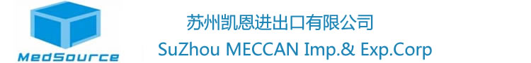 SuZhou MECCAN Imp.& Exp.Corp 